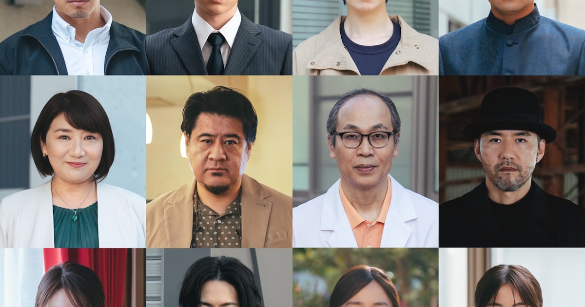 Yamada Ryosuke Bintangi Drama Ichigen no Sasiki, 12 Pemeran Baru Diumumkan