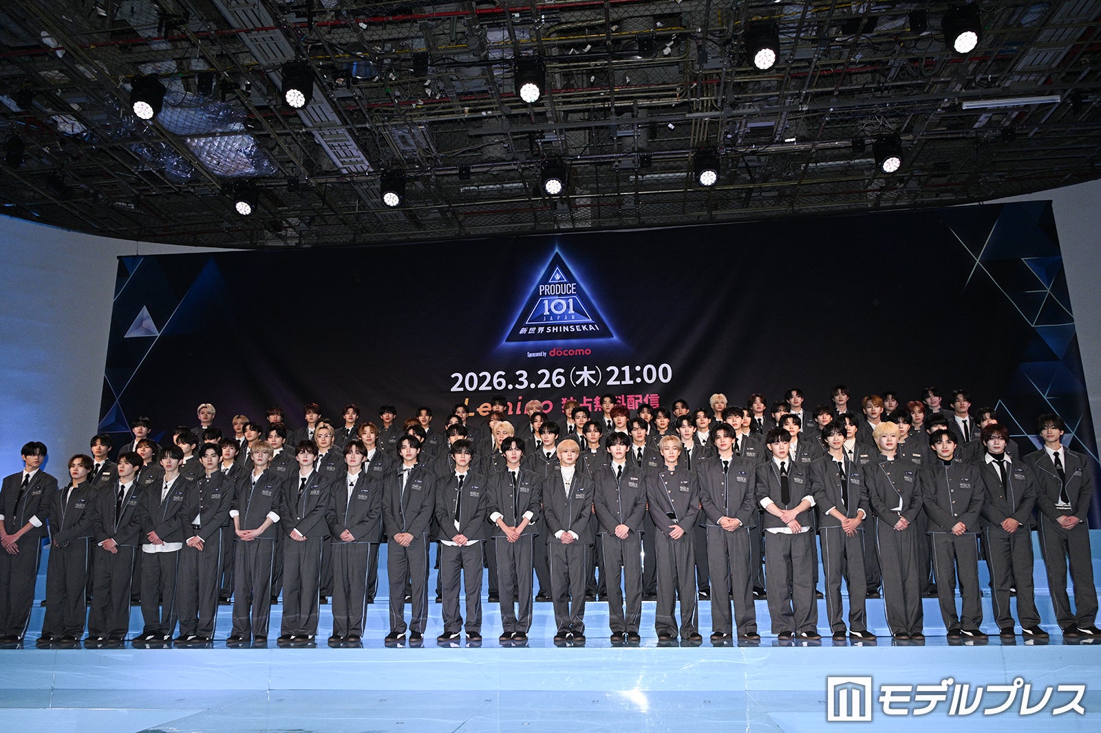 "PRODUCE 101 JAPAN Shin Sekai": Sudah Temukan Oshi? Kesenjangan Peserta Jadi Bahan Perbincangan di S
