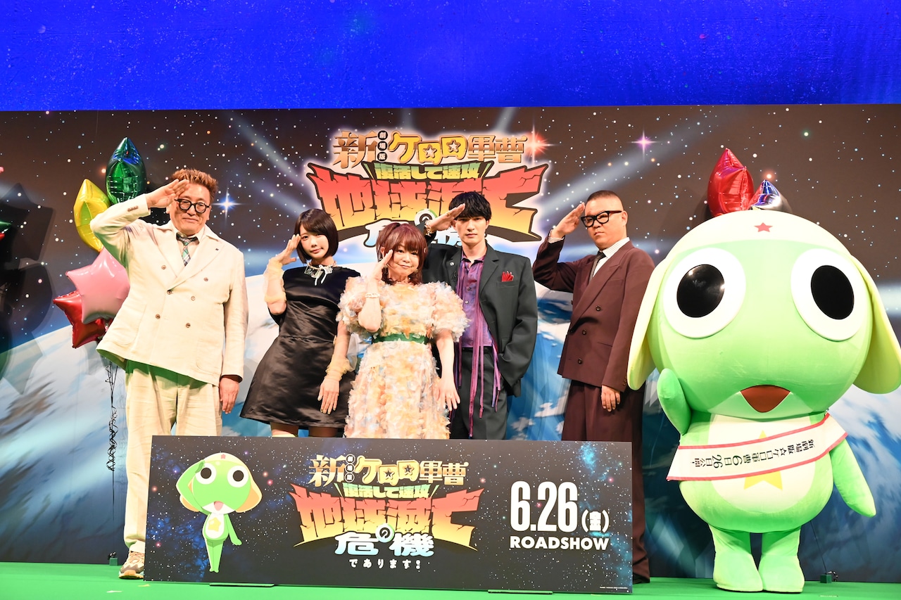 Film Keroro Gunso Selesai 2 Hari Lebih Cepat, Jesse: "Please Spread Jessi-Jessi"