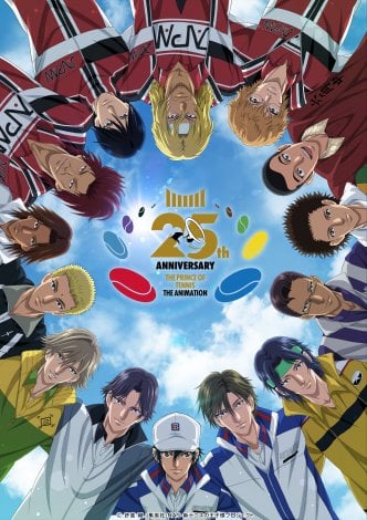 Prince of Tennis Rayakan 25 Tahun, Visual Peringatan Dirilis